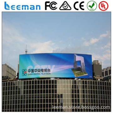 Leeman P7.62 SMD china indoor led display pic hd